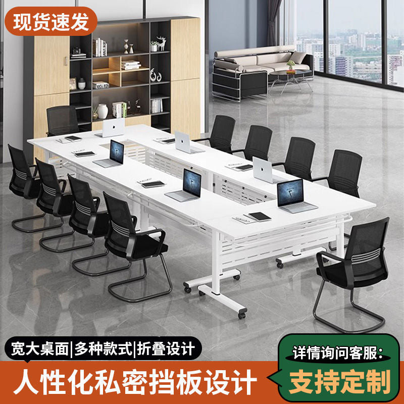 Conference table and chair set - mobile, foldable, splicable, long table with wheels, multifunctional office desk, training table and chair combination