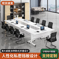 Conference table and chair set - mobile, foldable, splicable, long table with wheels, multifunctional office desk, training table and chair combination