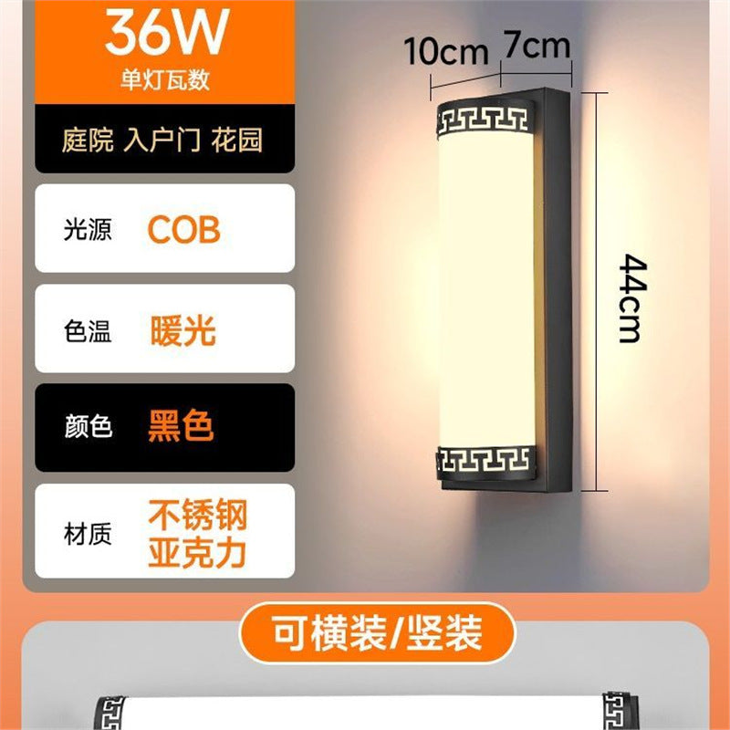 Outdoor wall light waterproof balcony terrace doorway stairway led super bright courtyard entrance outdoor linear wall lamp