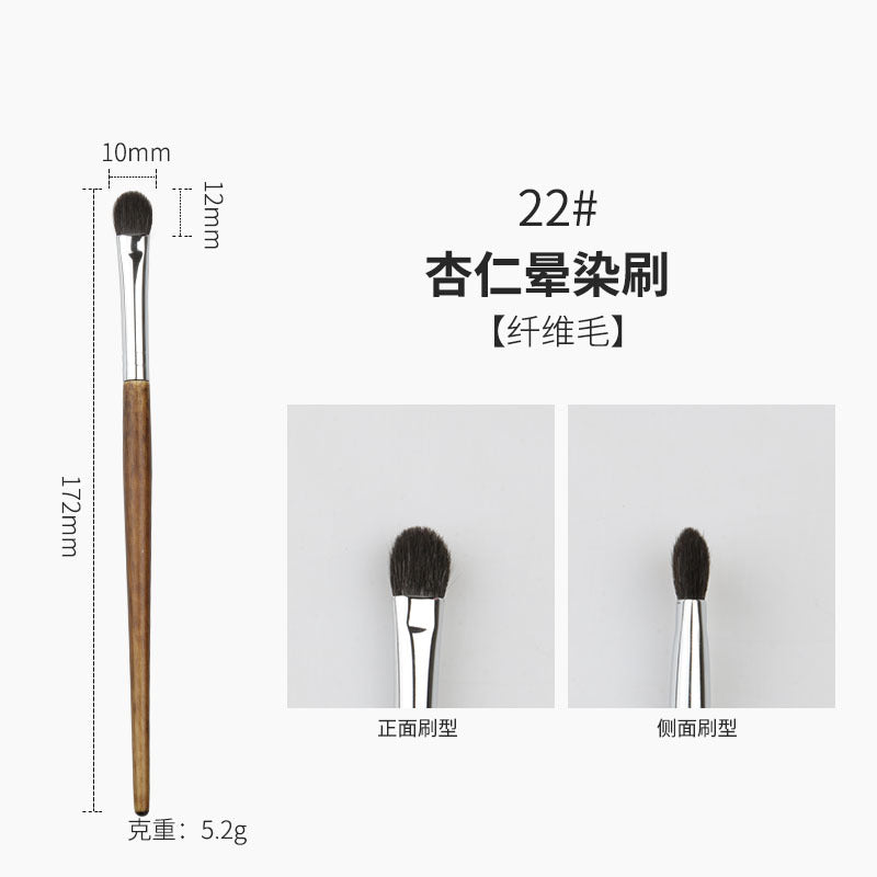 Professional makeup brush set with wooden handles - cangzhou full set: soft blush brush, foundation brush, contour brush, eyeshadow brush, and more