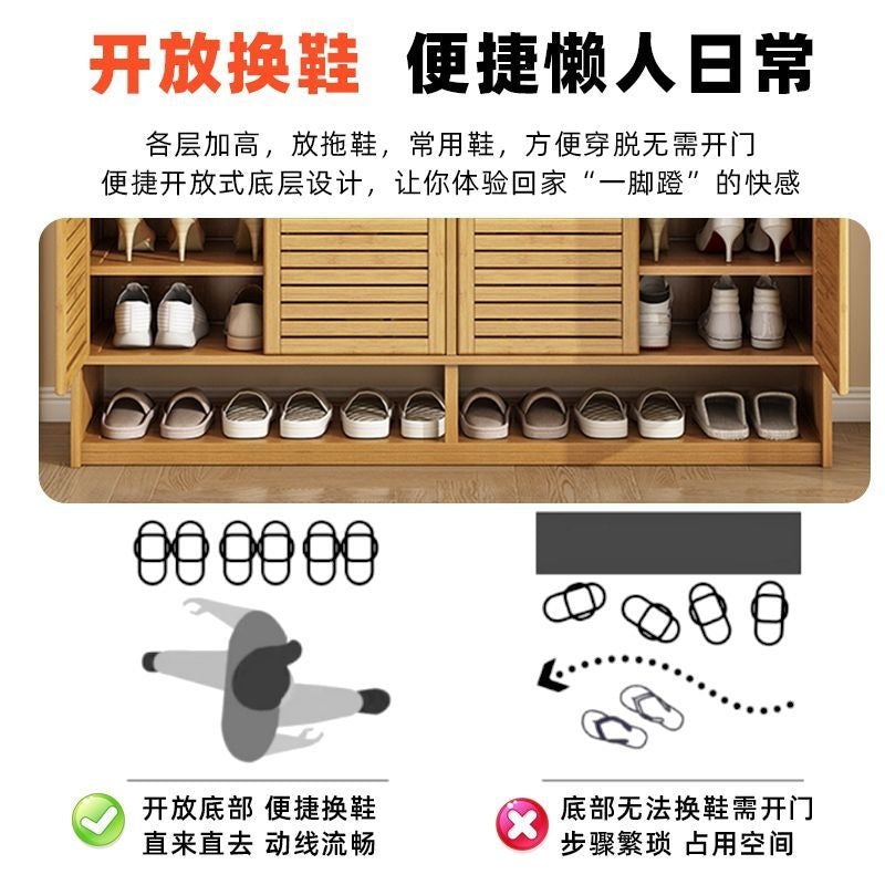 Shoe cabinet for home door storage dust-proof multi-layer multi-functional casual storage cabinet nanzhu large-capacity living room shoe rack