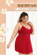Midnight charm: european & american style lingerie, sleepwear, and sexy underwear wholesale - sexy pajamas 2223