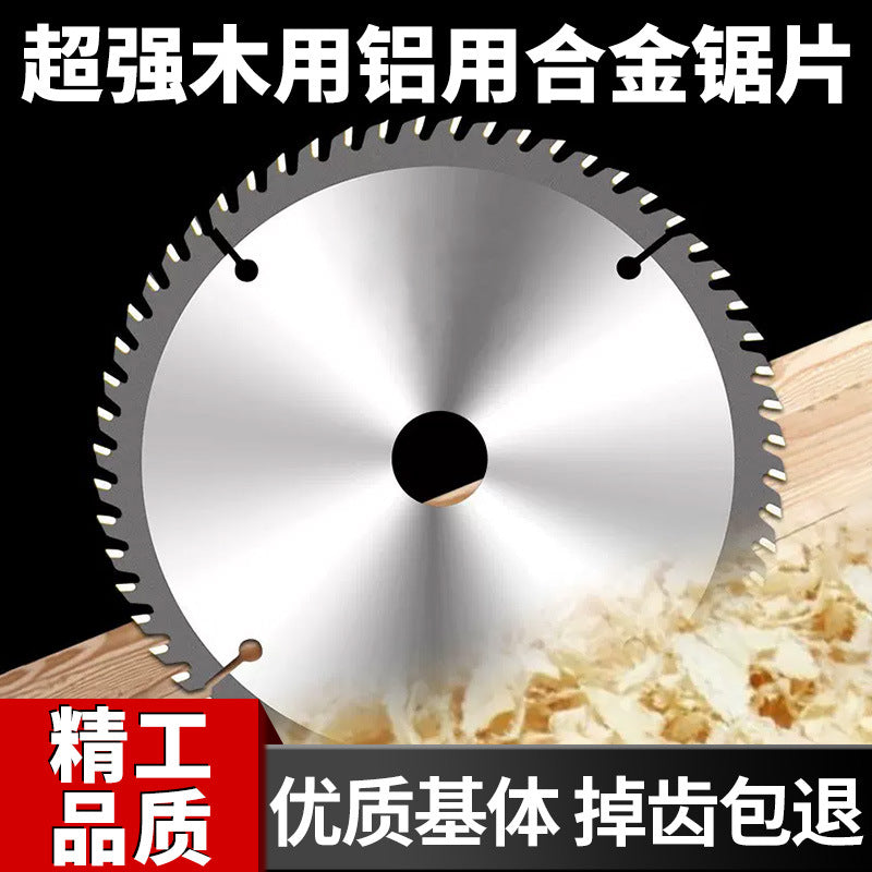 Woodworking saw blade 4inch angle grinder cutting blade 7inch 10inch 14inch cutting machine decoration grade carbide saw blade