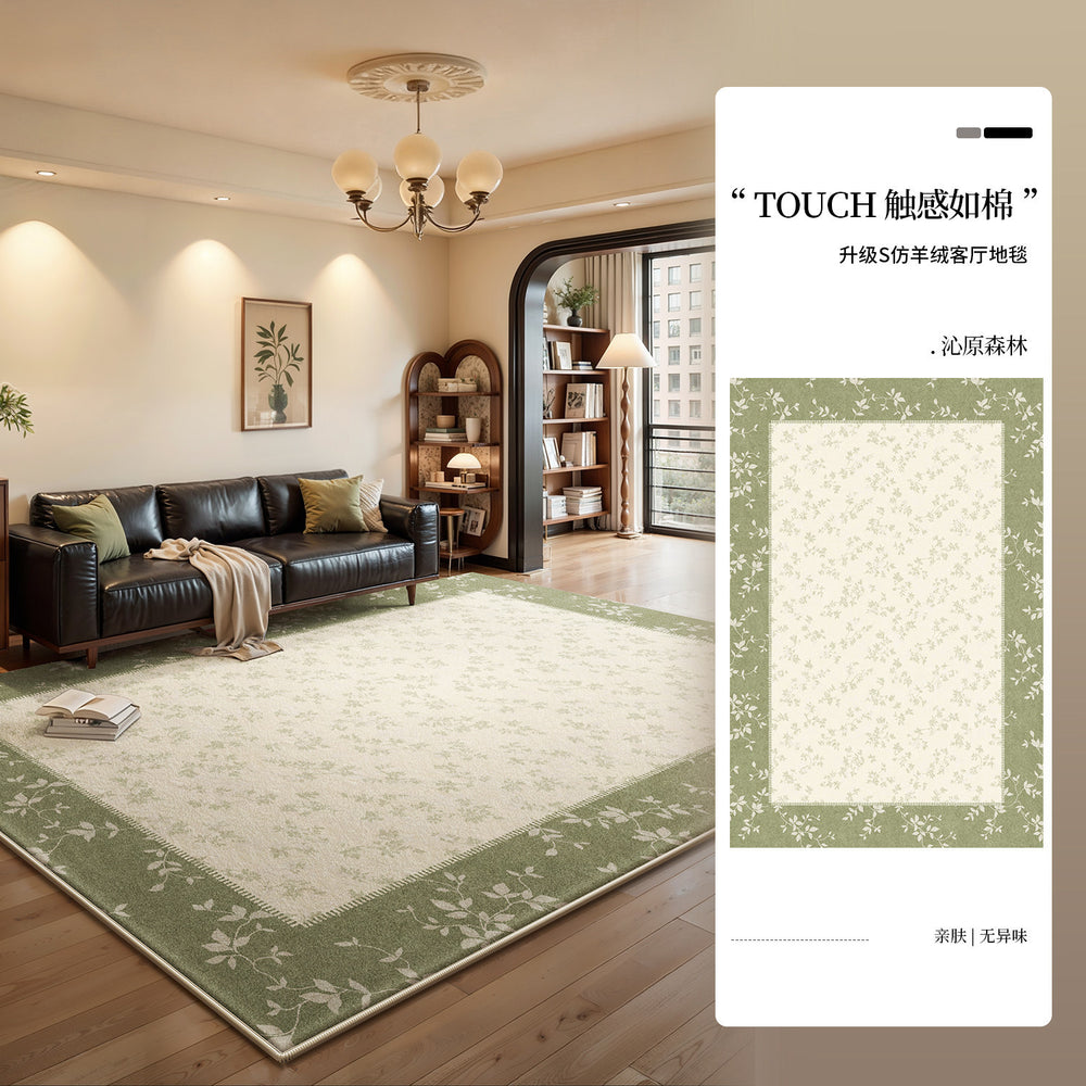 French-style carpet for living room and bedroom, washable and wipeable, green retro style, waterproof sofa and coffee table mat, large area full coverage