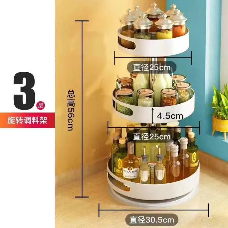 Rotating spice rack for home kitchen, bathroom organizer for toiletries, round storage shelf
