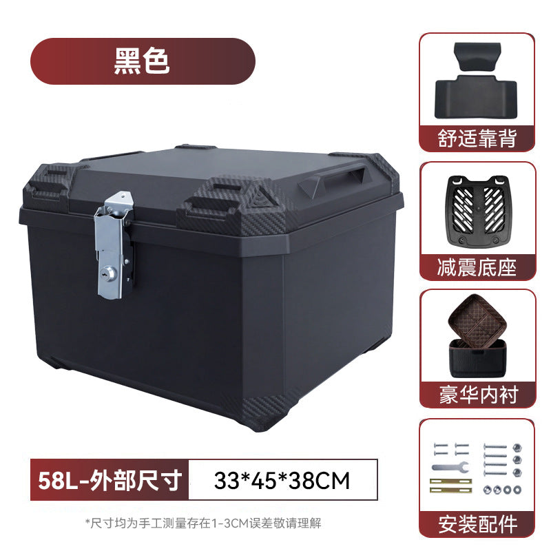 Motorcycle trunk electric vehicle rear trunk neutral pedal calf multi-style extra large capacity battery takeaway box