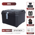 58l [pure black] (shock-absorbing base plate + luxury lining + comfortable backrest + screw tool kit)