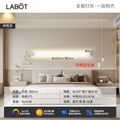 Aluminum white [full spectrum light source] 200cm neutral light