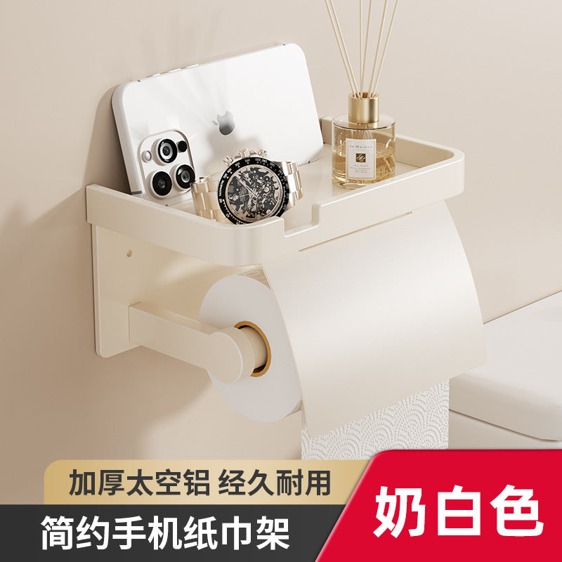 Cream White Toilet Tissue Box No Punching Toilet Roll Paper Drawing Creative Bathroom Toilet Paper Storage Shelf