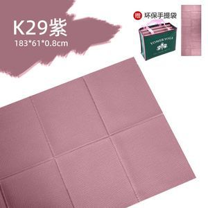 Factory direct school nap mat, pvc yoga mat, 8mm thickened yu zhi mei elementary school student nap mat, foldable
