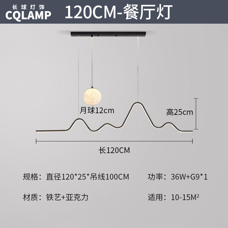 Living room lamp, hall main lamp, simple ceiling lamp, Zhongshan lamp, whole house atmosphere package, home improvement lighting, advanced sense