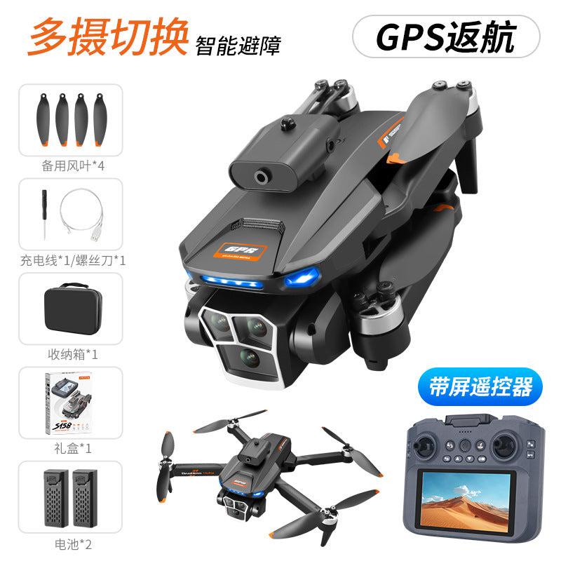 S158 drone: gps return-to-home, large screen remote control, hd aerial photography, obstacle avoidance, long-endurance remote control aircraft
