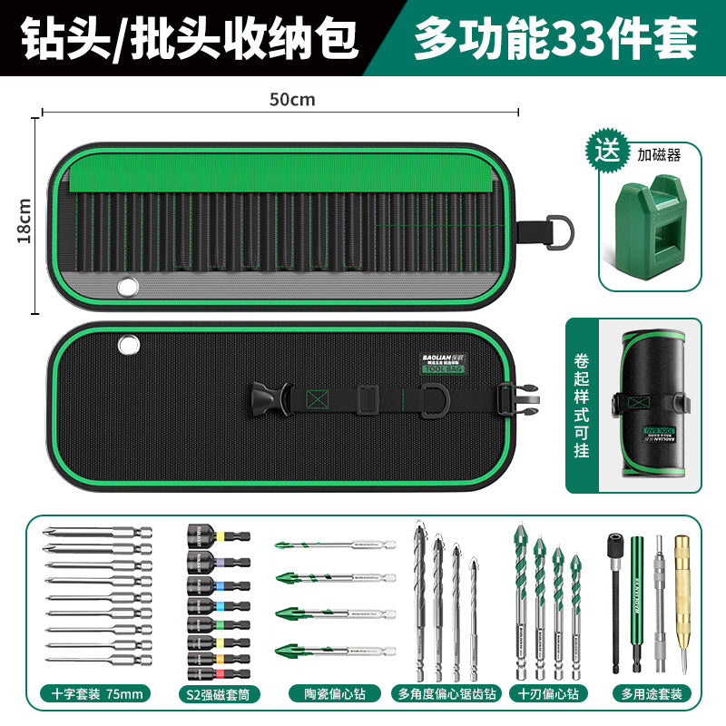 Electrician's tool kit: durable, multi-functional roll-up bag for screwdriver bits, drill bits, and accessories - portable, heavy-duty, and wear-resistant