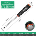 Cross screwdriver suit screwdriver one-word plum blossom screwdriver tool can be used to tap multi-function flat screwdriver