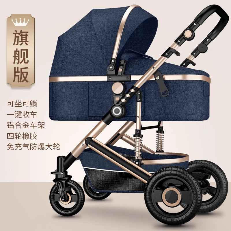 Baby stroller high landscape lightweight foldable reversible shock absorption all year roundneutral baby portable stroller