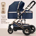 Baby stroller high landscape lightweight foldable reversible shock absorption all year roundneutral baby portable stroller