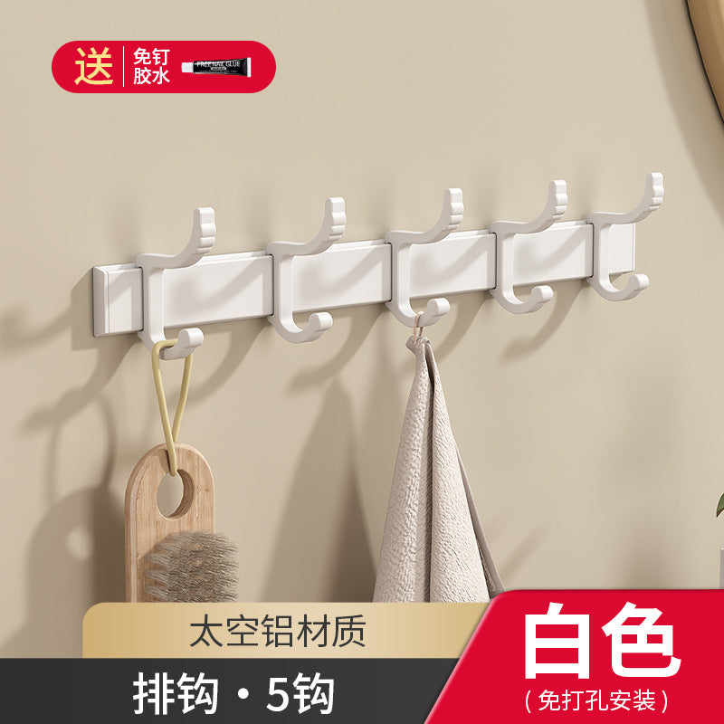 White towel rack No punching toilet Bathroom rack Toilet towel storage Bathroom hardware pendant set