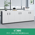 Office tea cabinet low cabinet file cabinet office partition side cabinet locker locker printer placement cabinet