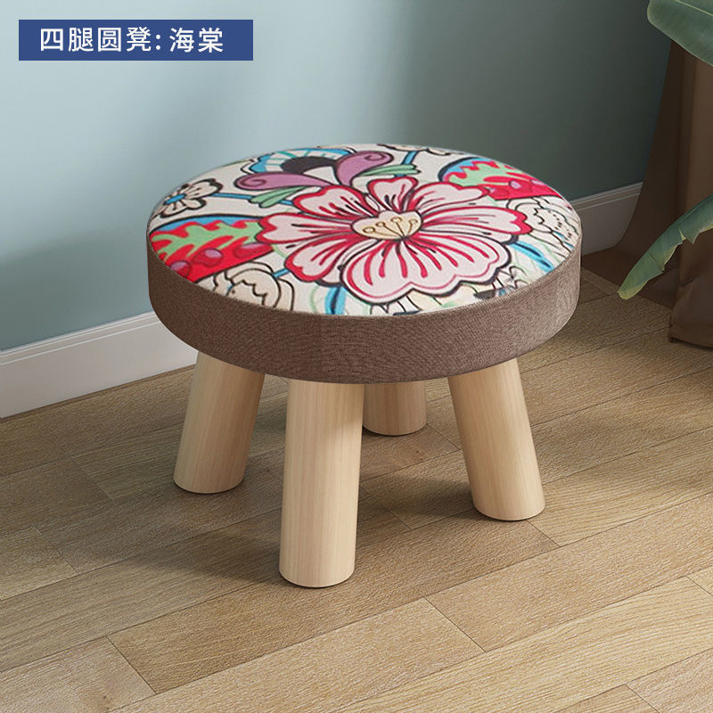 Cute children's cartoon creative eating small bench small stool household solid wood round stool sofa hair stool baby chair