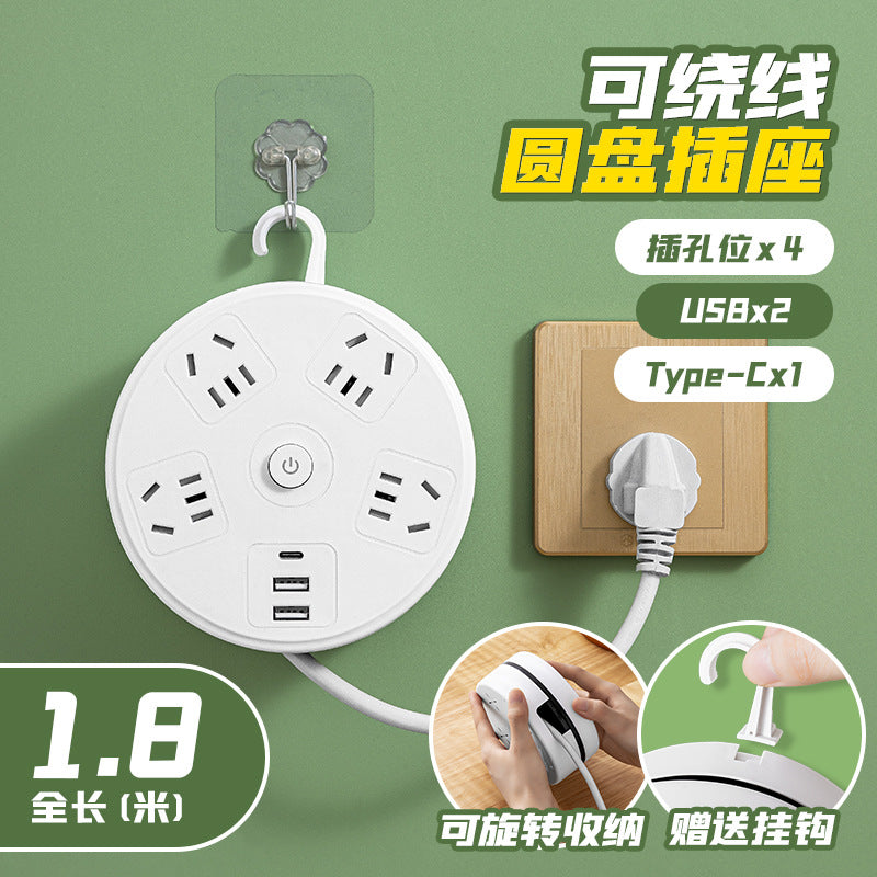 Retractable storage socket with cord, multi-function usb power strip, multi-outlet power strip, electrical plug extension cord