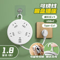 Retractable storage socket with cord, multi-function usb power strip, multi-outlet power strip, electrical plug extension cord