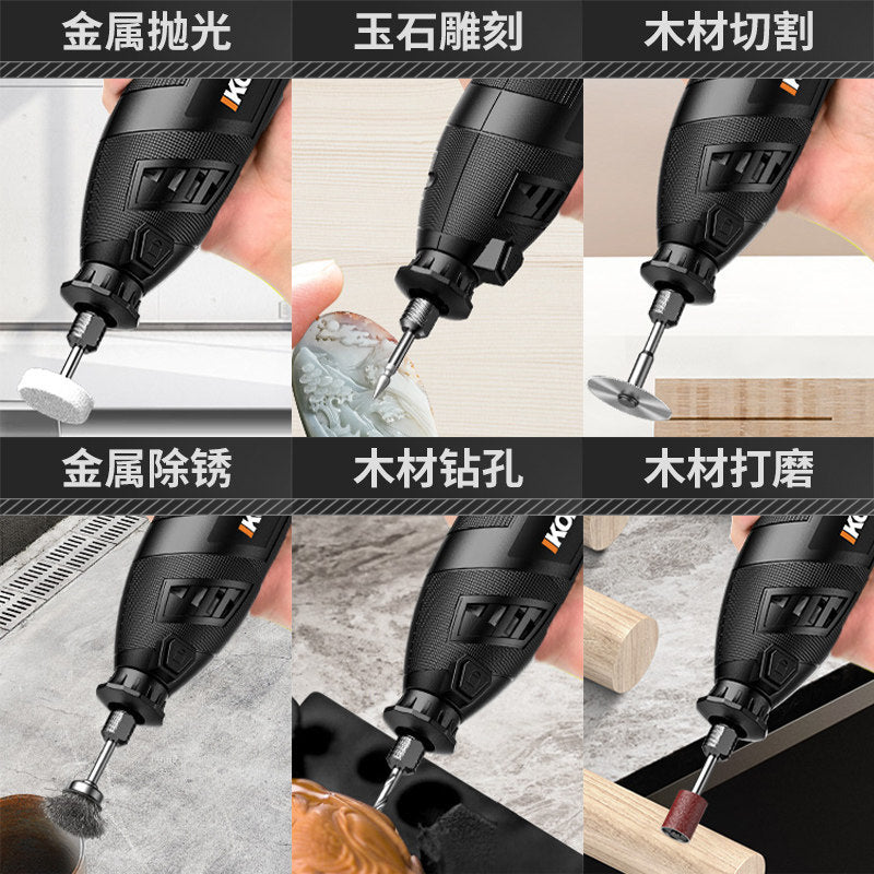 Small electric grinder digital display electric grinding pen jade wood carving cutting engraving machine polishing machine electric engraving tool