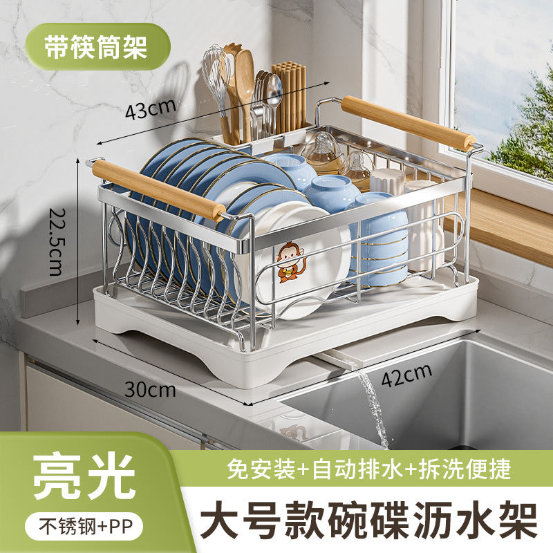 Stainless steel bowl rack, kitchen rack, countertop, household single-layer drain tray rack, large-capacity tableware and dish storage rack