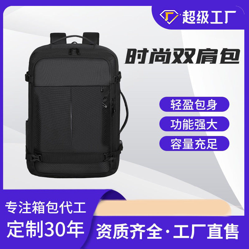 New 2026 business backpack laptop backpack travel bag lightweight waterproof large capacity men's backpack