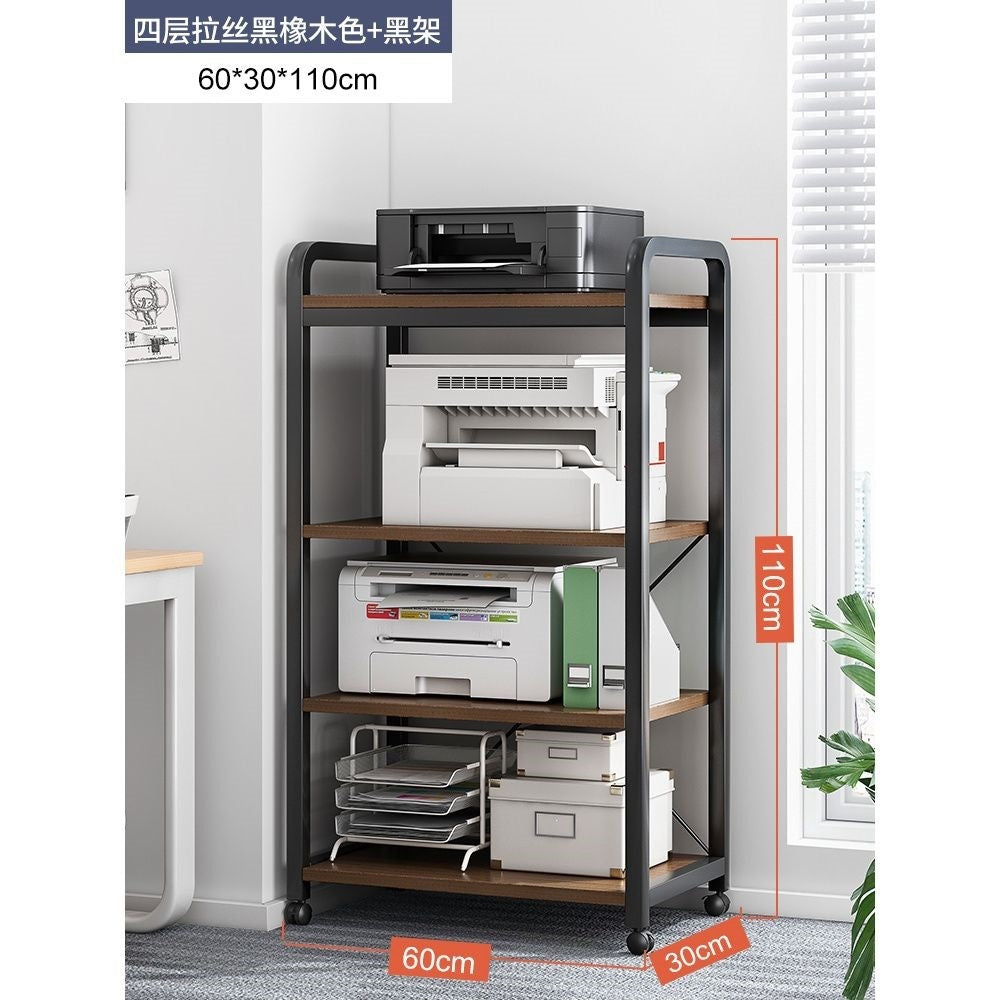Printer stand shelf floor cabinet storage rack mobile office desk computer host bracket