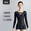 Phase 1 6-bone waist, abdomen and arm liposuction postoperative body shaping garment, chest binding, accessory breast ring suction, body shaping, pressure gathering and body shaping