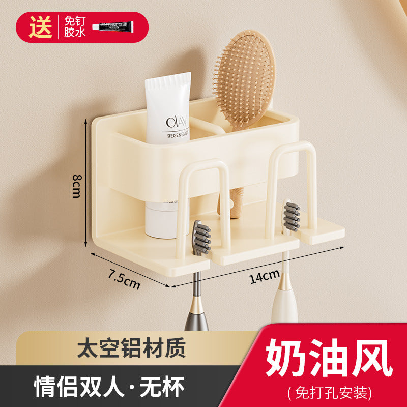 White toothbrush rack, no punching bathroom, electric mouthwash cup storage rack, wall-mounted tooth cup set