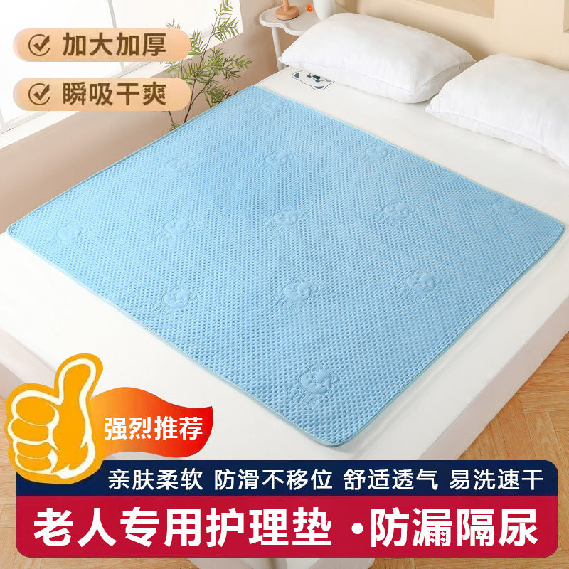 Elderly care pad non-slip breathable diaper pad large size bed care pad five-layer all-in-one thickened diaper pad