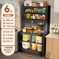 Kitchen multi-tier storage rack sideboard floor cabinet dustproof multifunctional organizer microwave oven bowl cabinet storage cabinet