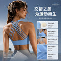 new arrival fitness sports intimates women's high-strength cross back bubble wrap push-up sports bra s2010