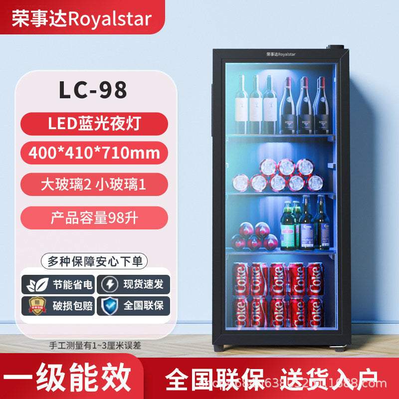 Royalstar ice bar - compact, energy-efficient refrigerator for home use - keeps food fresh, ideal for office, tea, wine, and more - features a transparent glass door
