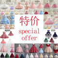 Special offer kids dress princess dress girl flower girl kids baby