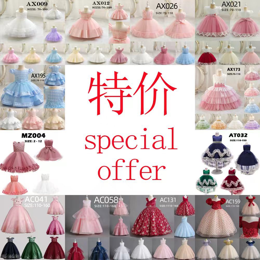 Special offer kids dress princess dress girl flower girl kids baby