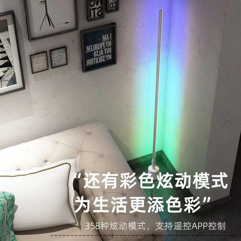 Industrial style creative living room floor lamp bedroom bedside lamp normcoreaccessible luxury vertical floor lamp led corner atmosphere lamp