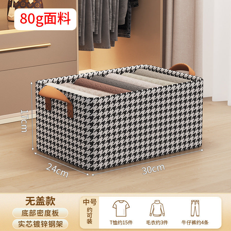 Qiandongge steel frame storage box, drawer type transparent with lid, clothing can be layered storage basket, dormitory sorting storage box