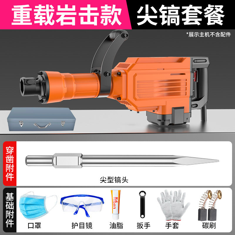 Chuangyi electric pick industrial grade high power heavy concrete slotting wall demolition crushing engineering electric tool direct sales