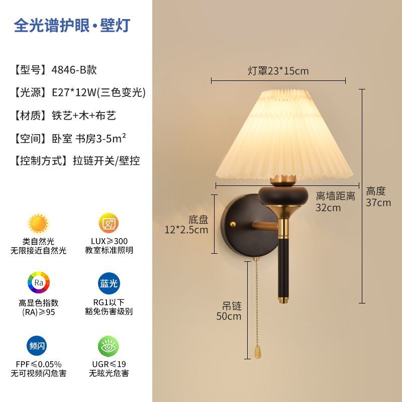 Wall lamp medieval style bedroom zipper bedside lamp scandinavianretro solid wood living room aisle cream style decorative wall lamp