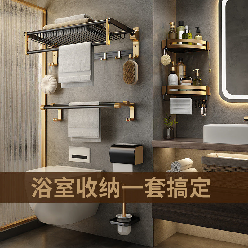 No punching space aluminum storage towel rack, bathroom bathroom bathroom hardware pendant set, net basket towel rack.