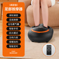 massage foot massage machine english remote control large size multi-function air bag kneading hot compress foot bottom foot massager