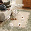 Green carpet living room retro style sofa coffee table floor mat waterproof and anti-fouling bedroom large area full bedside blanket