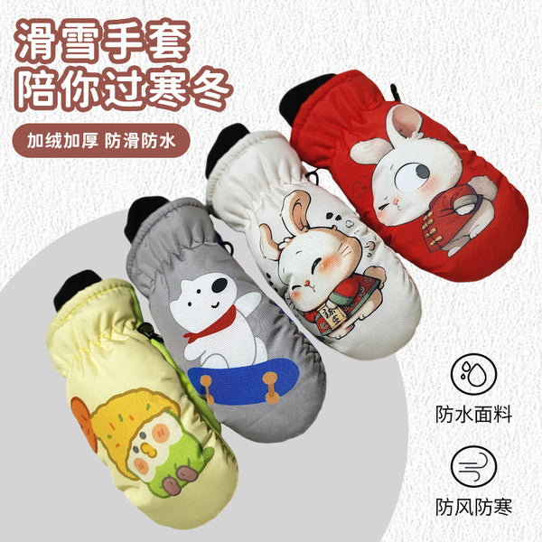 Strictly selected winter new children's bag finger ski gloves cute cartoon non-slip waterproof piled thickened warm gloves