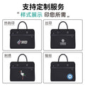 Waterproof business document briefcase canvas portfolio men's handbag file bag information bag large capacity printed
