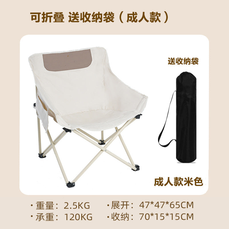 Baby Dining Chair Folding Children's Lightweight Small Chair Baby Multifunctional Outdoor Beach Chair Dining Table Learning Seat