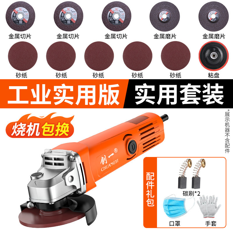 Chuangyi industrial-grade angle grinder motor - high-power, multi-function grinding, polishing, and cutting machine for metal, wood, and stone