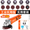 Chuangyi industrial-grade angle grinder motor - high-power, multi-function grinding, polishing, and cutting machine for metal, wood, and stone
