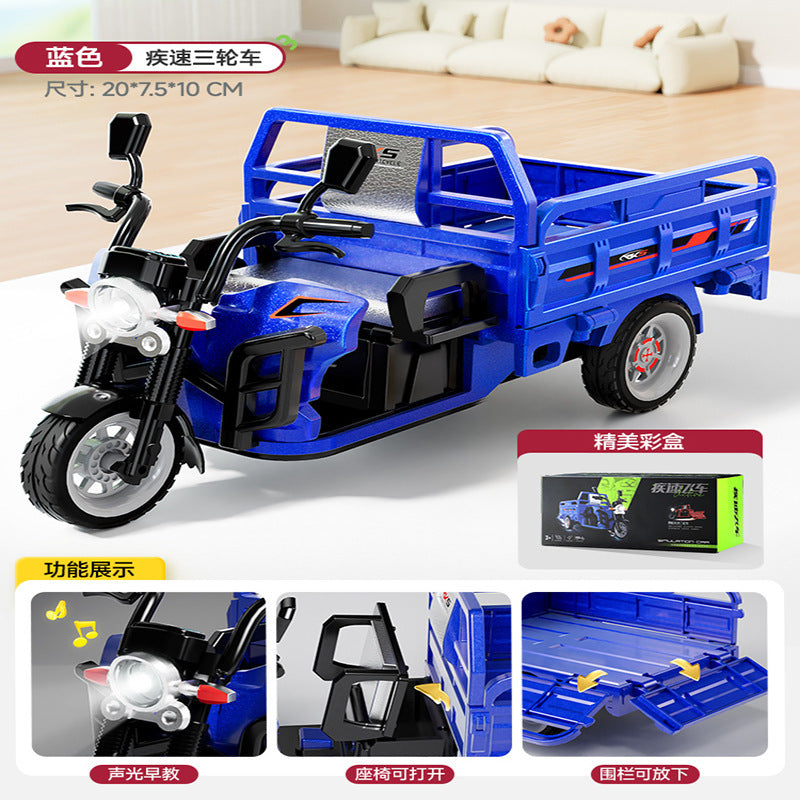 children's inertial tricycle toy, boys' simulated motorcycle express delivery tricycle truck, ages 3-6